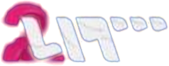 Althania logo
